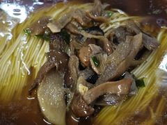 -兴福老面馆(寺路街店)