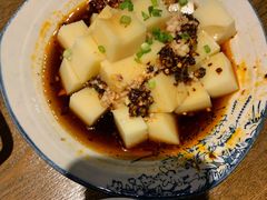 家乡米豆腐-阿婉贵州苗家酸汤鱼(梅林店)