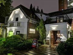 -弗兰克牛排西餐厅Ribone steak house(柠檬花园店)