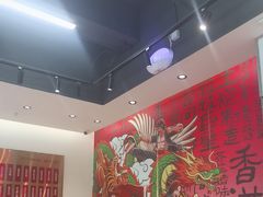 -明腾壹间茶餐厅(新都会花园广场店)
