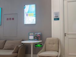 -万州华美紫馨整形美容医院