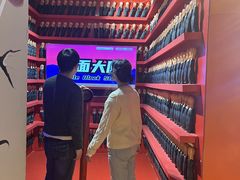 -不可思议减压馆·解压博物馆·摔碗发泄·团建定制