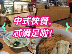 -陈家生煎(三坊七巷店)