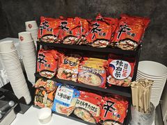 -火炉火自助餐(五道口购物中心店)