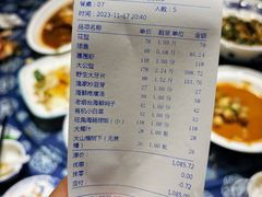 -旺角小渔村(二马路店)