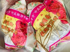 -芦庄子桂顺斋(和平路总店)
