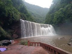 -赤水丹霞旅游区·大瀑布