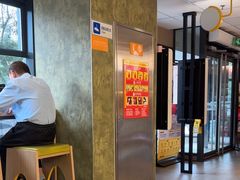 -麦当劳(农光里店)