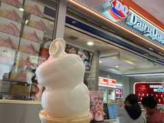 -DQ·蛋糕·冰淇淋(金鹰天地店)