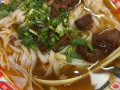 -吴一川牛腩粉(西村店)