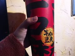 -霄汉羊排(万松园一店)
