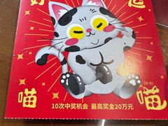 -小街47號江湖菜(四合院店)