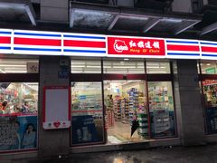 -红旗连锁(时代印象24店)