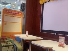 -乐凯撒披萨(领展广场店)