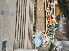 -烟台山景区
