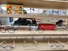-青聪儿童眼镜(五官科医院宝庆路店)