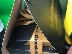 -Awfully Chocolate(来福士广场店)