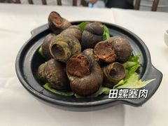 -春餐厅