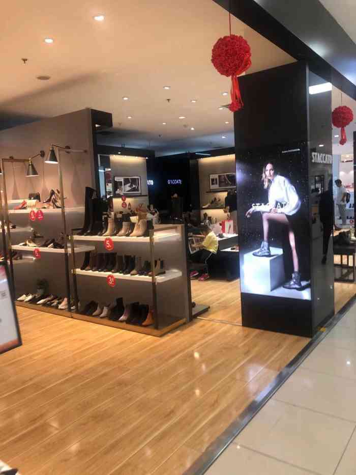 le saunda(翠微百货牡丹园店)