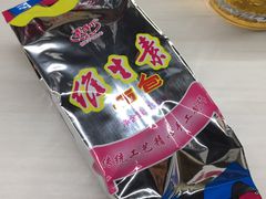 -百年义利(古城北路店)