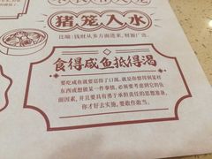 -点都德(大茶楼店)