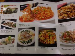 菜单-紫光园(劲松店)