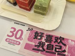 -龙湖重庆时代天街