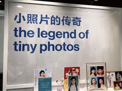 -天真蓝照相馆(龙岗万科里店)