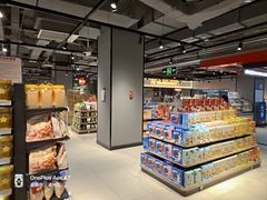 -物美超市(通州华业玫瑰店)