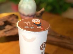 大红袍珍珠奶茶-湊湊火锅·茶憩(恒隆广场店)