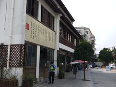 -七宝农家菜(七宝老街店)