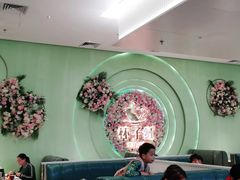 大堂-杯子红牛排(创意产业园店)