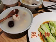 -苏小柳点心·手作小笼包(新街口分院店)