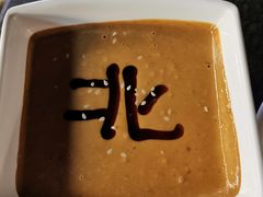 -北门涮肉·炭火铜锅涮肉(什刹海店)