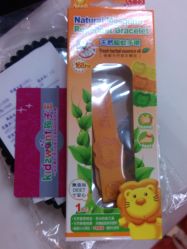 -孩子王(协信星光时代广场店)
