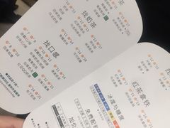 -1点点(湖明店)