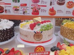-味多美蛋糕(百旺商城店)