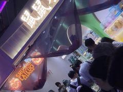 -时尚天河商业广场
