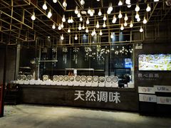 -U你·湖北家宴菜(南湖总店)
