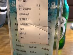 -禾田下生态餐厅(华天城总店)