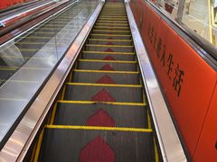 -义乌之心城市生活广场