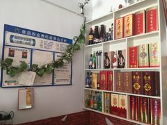 -金台阶鱼馆(于桥水库店)