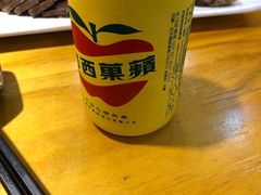 -大牛湾·眷村牛肉面(蠡溪店)