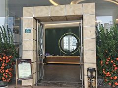 -御水泉·国际水疗会(广州长隆店)