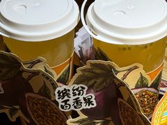 -清真·双公羊·馕坑烤全羊(奥体店)