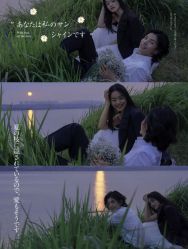 -易摄影婚纱摄影工作室