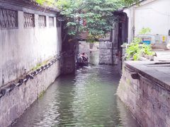 -绍兴鲁迅故里·沈园景区