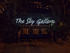 -网红落日悬崖餐厅 The Sky Gallery