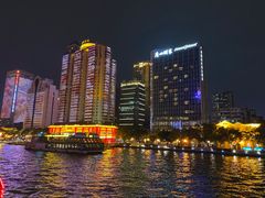 -珠江夜游广州塔·中大码头