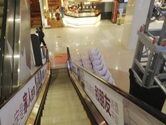 -天虹购物中心(石路店)